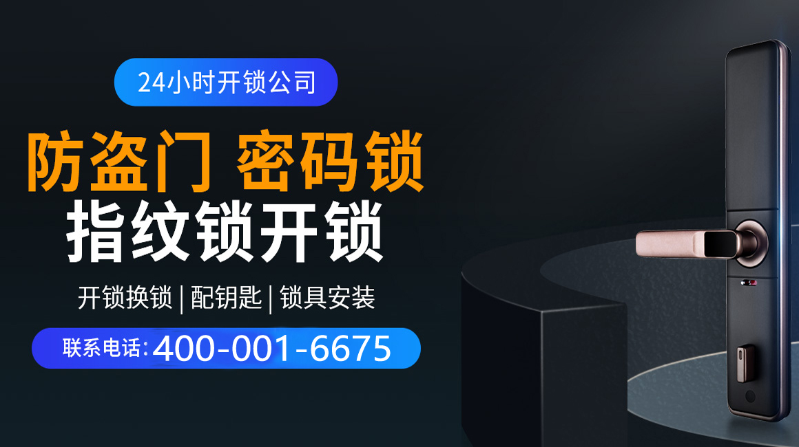 阿克苏关于我们